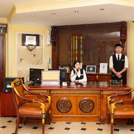 Narantuul Hotel Улан-Батор Экстерьер фото