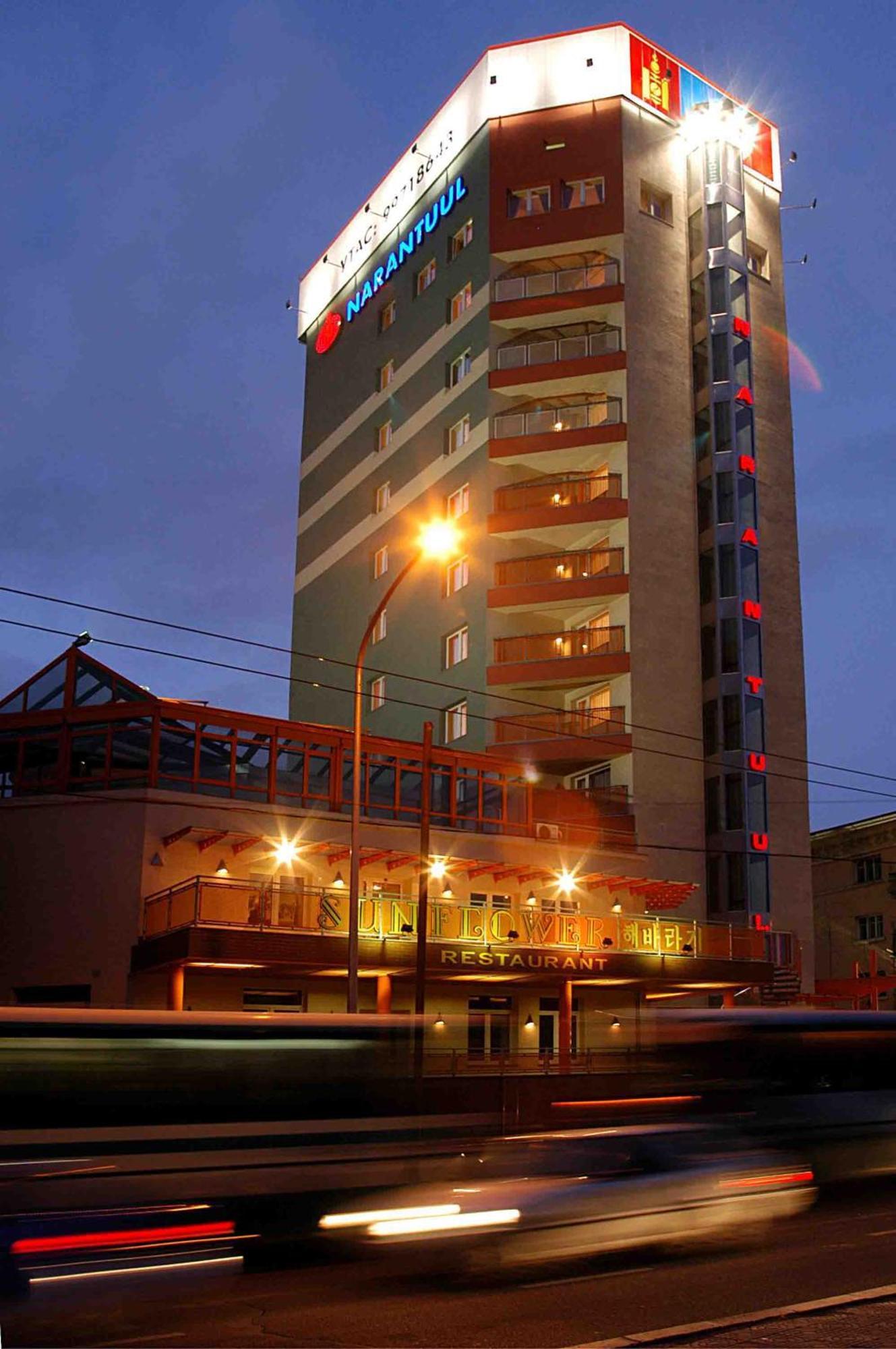 Narantuul Hotel Улан-Батор Экстерьер фото