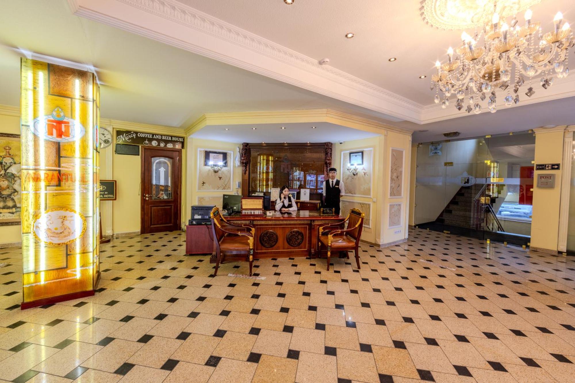 Narantuul Hotel Улан-Батор Экстерьер фото