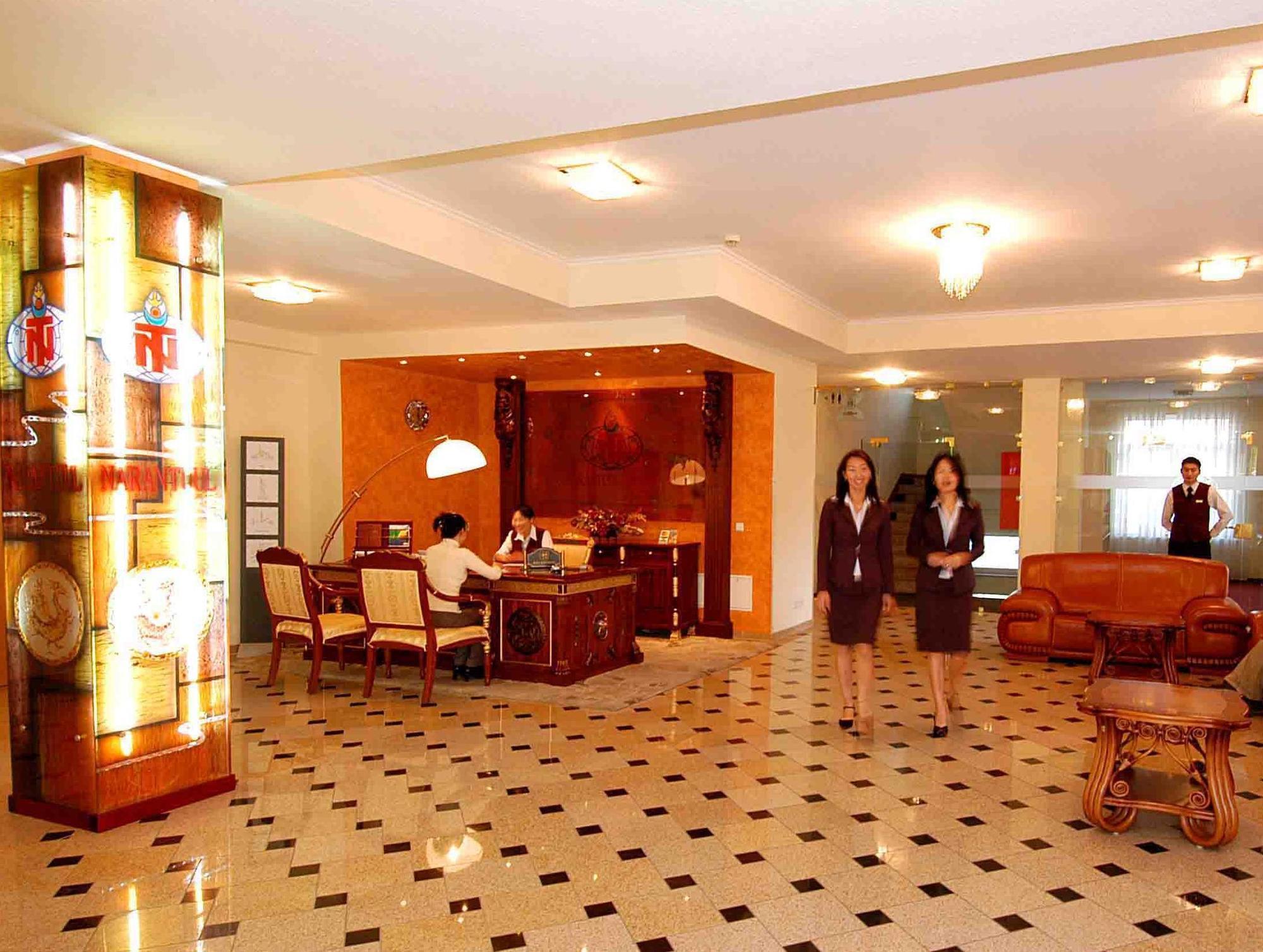 Narantuul Hotel Улан-Батор Экстерьер фото
